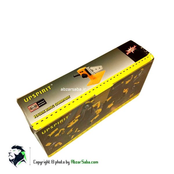 اتو لوله سبز خانگی آپ اسپریت مدلHK-PPR231
