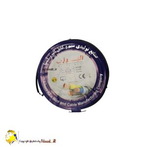 تصویر اول کابل برق 2 در 1.5 البرز آسیا