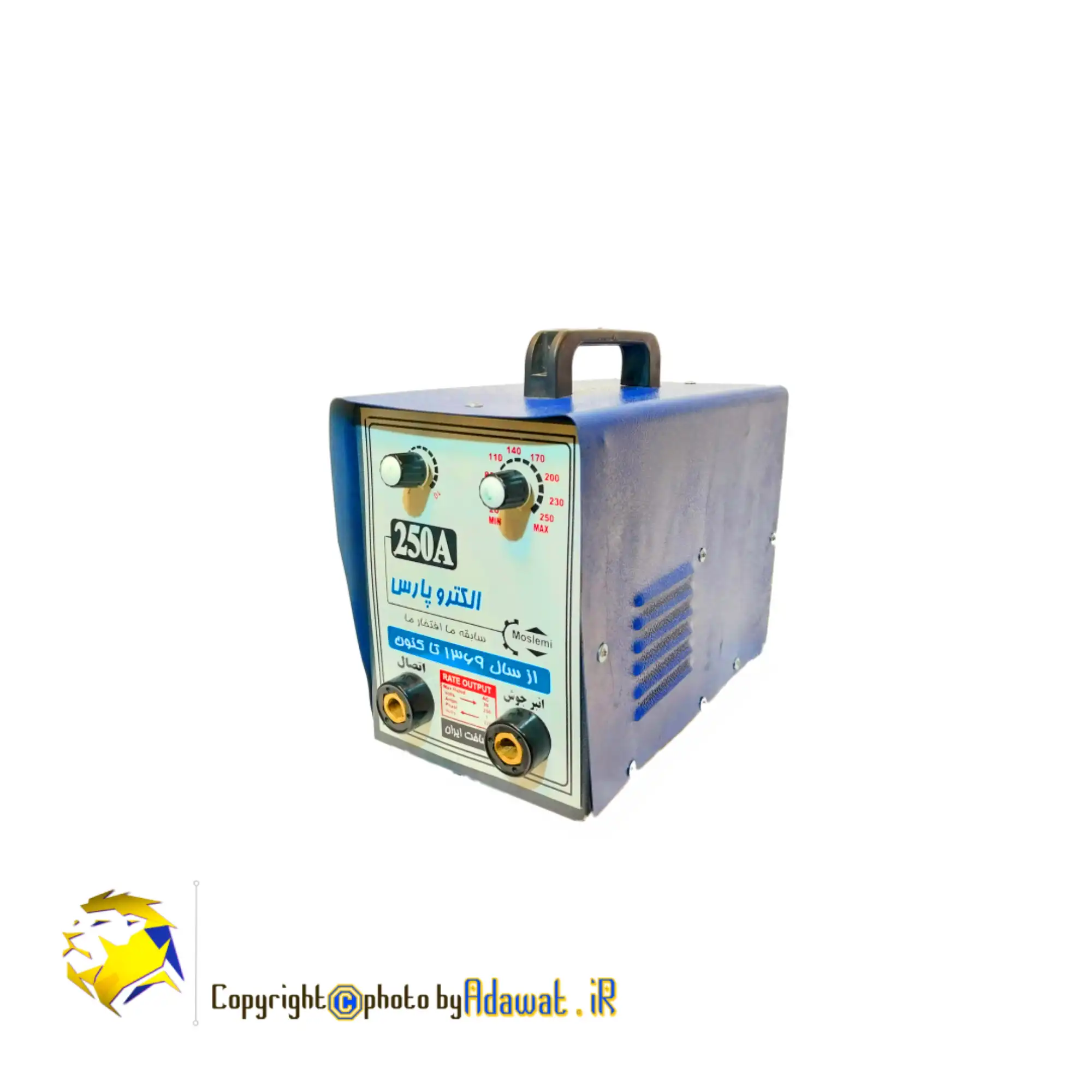 قیمت 7 برند کابل جوشکاری | عوامل موثر در کیفیت و قیمت کابل جوش کدام است؟ 21 تصویر اول دستگاه جوش الکتروپارس 250 آمپر دو ولوم مدل VT250