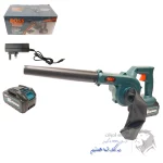 سبد خرید 6 تصویر اول دستگاه بلوور شارژی