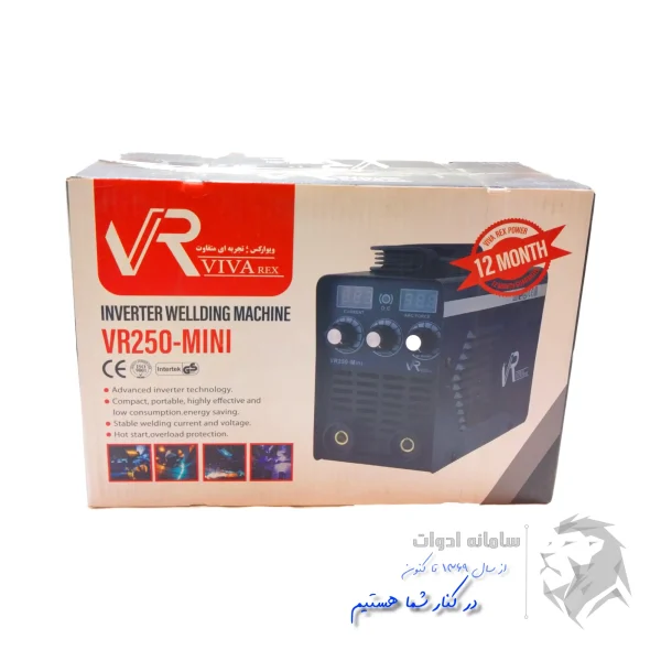 تصویر بسته بندی اینورتر جوشکاری ویوارکس
