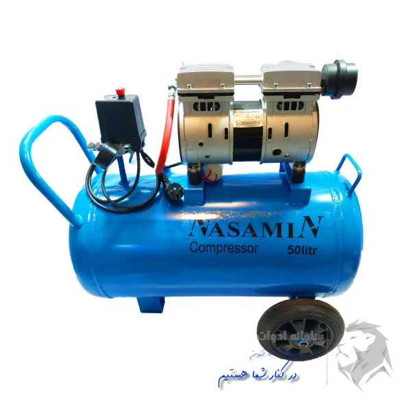 پمپ باد سایلنت 50 لیتری نسامین NS-50L