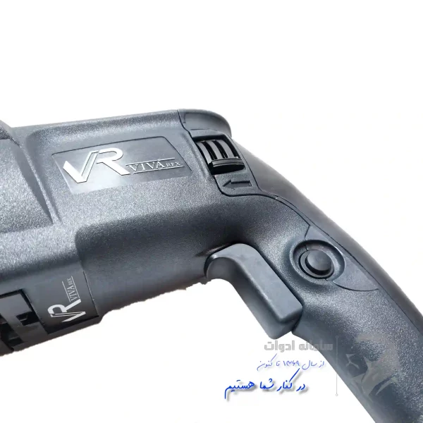تصویر کلید بتن کن سه کاره ویوارکس