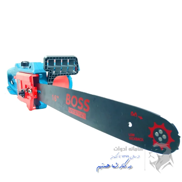 تصویر اره برقی زنجیری از سمت چپ