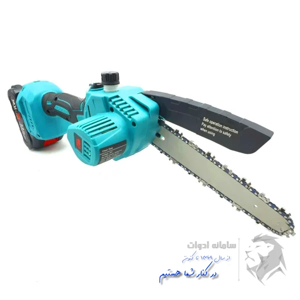 تصویر اره شارژی 20 سانت باس از روبرو