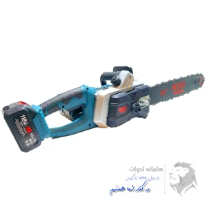 تصویر اول اره زنجیری شارژی 40 سانت