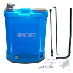 سبد خرید 1 تصویر اول سمپاش دوکاره شارژی