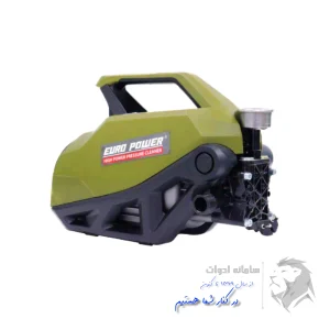 تصویر اول کارواش دینامی سیار