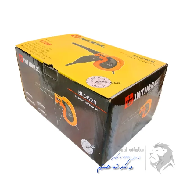 بلوور جارو برقی ( دمنده و مکنده ) اینتیمکس مدل 0705