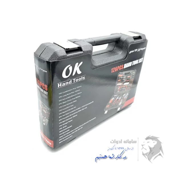 تصویر جعبه ابزار کامل اوکی از سمت چپ