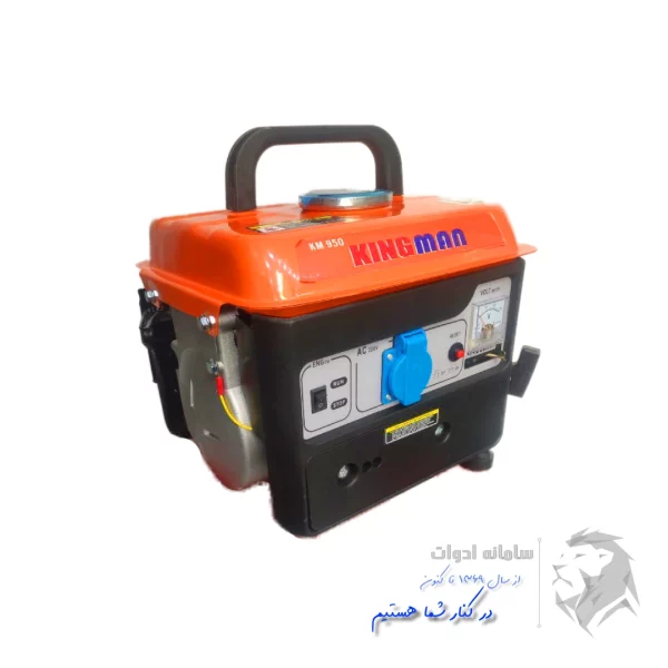 موتوربرق یک کیلووات کینگ من ا KM950