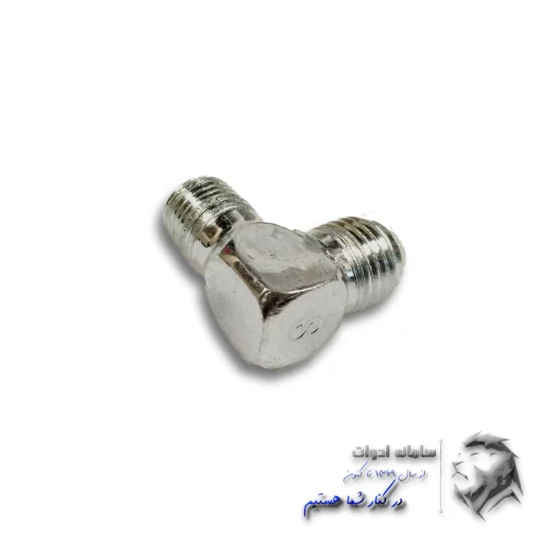 لوازم جانبی موتور کمپرسور باد 750 وات ویوارکس: رابط ال (دو راهی)