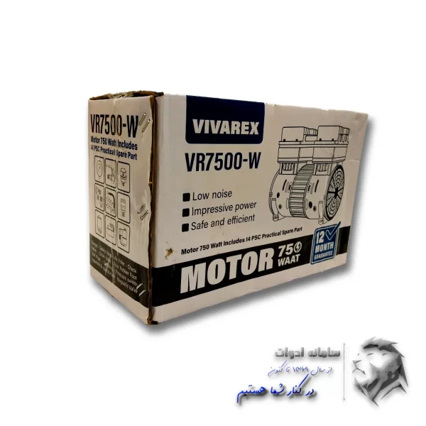 کارتن بسته بندی موتور کمپرسور باد