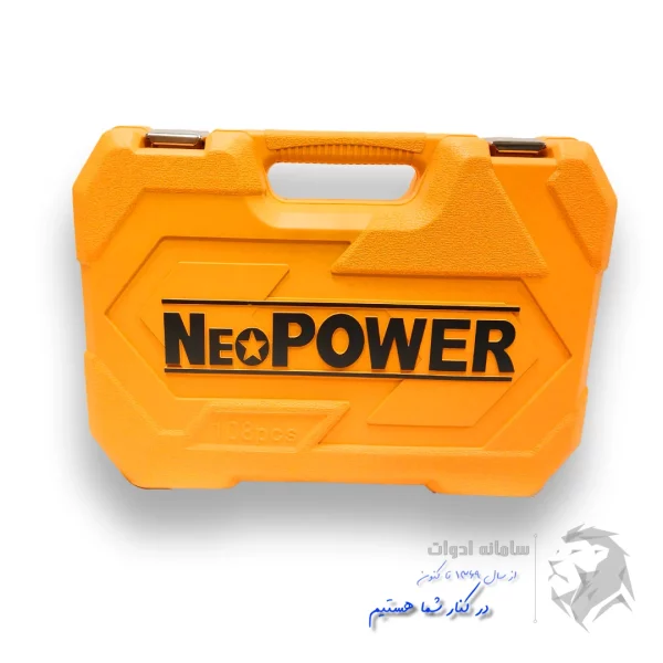 جعبه بکس 108 پارچه نیوپاور مدل 108N