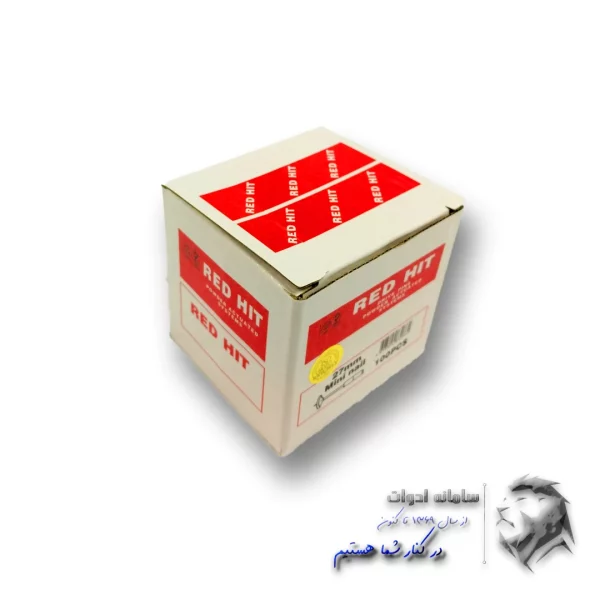 تصویر هولوگرام میخ و چاشنی سر خود رد هیت اصل روی جعبه مکعبی