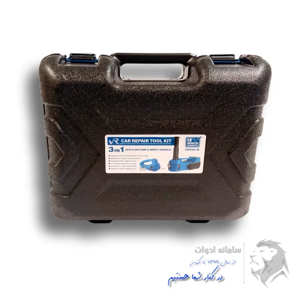 کیف حمل کیت سه کاره جک و کمپرسور و بکس فندکی از روبرو