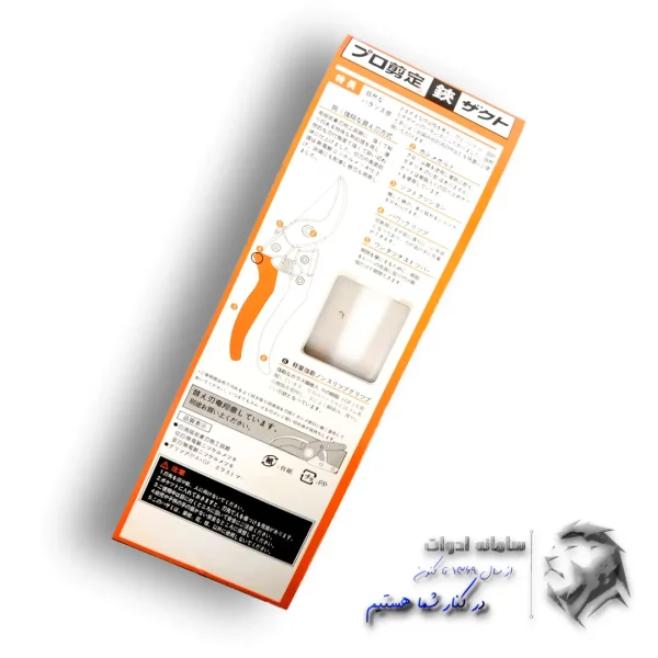قیچی باغبانی ژاپنی سادا تصویر پشت جعبه بسته بندی