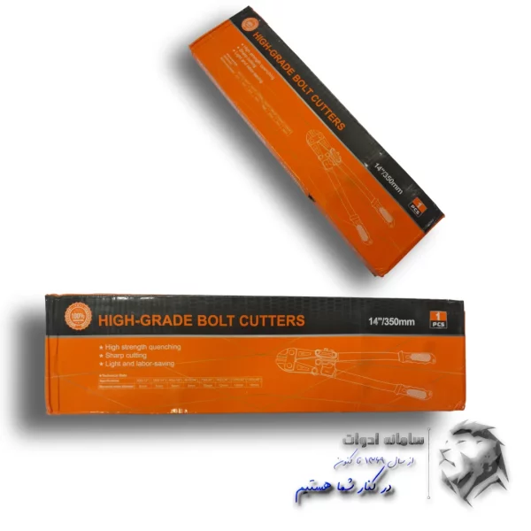 قیچی مفتول بر کوچک 350 میلیمتر تصویر بسته بندی