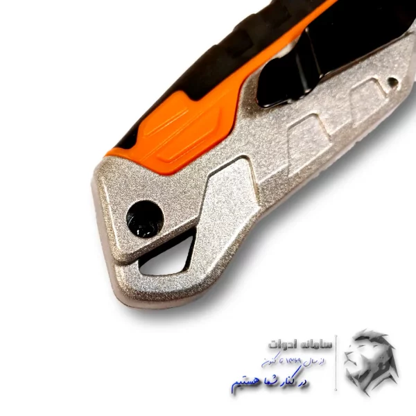 تصویر لاب آویز کاتر کناف تاشو فلزی فایندر