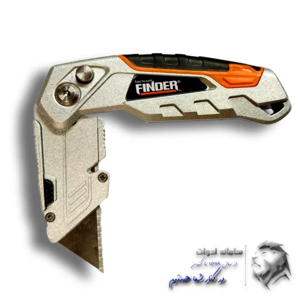 کاتر کناف تاشو فلزی فایندر تا شده 90 درجه