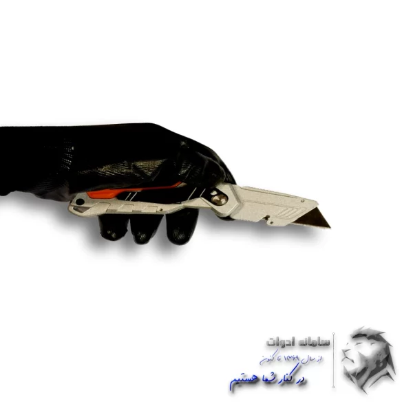 کاتر کناف تاشو فلزی فایندر از روبرو دست کاربر