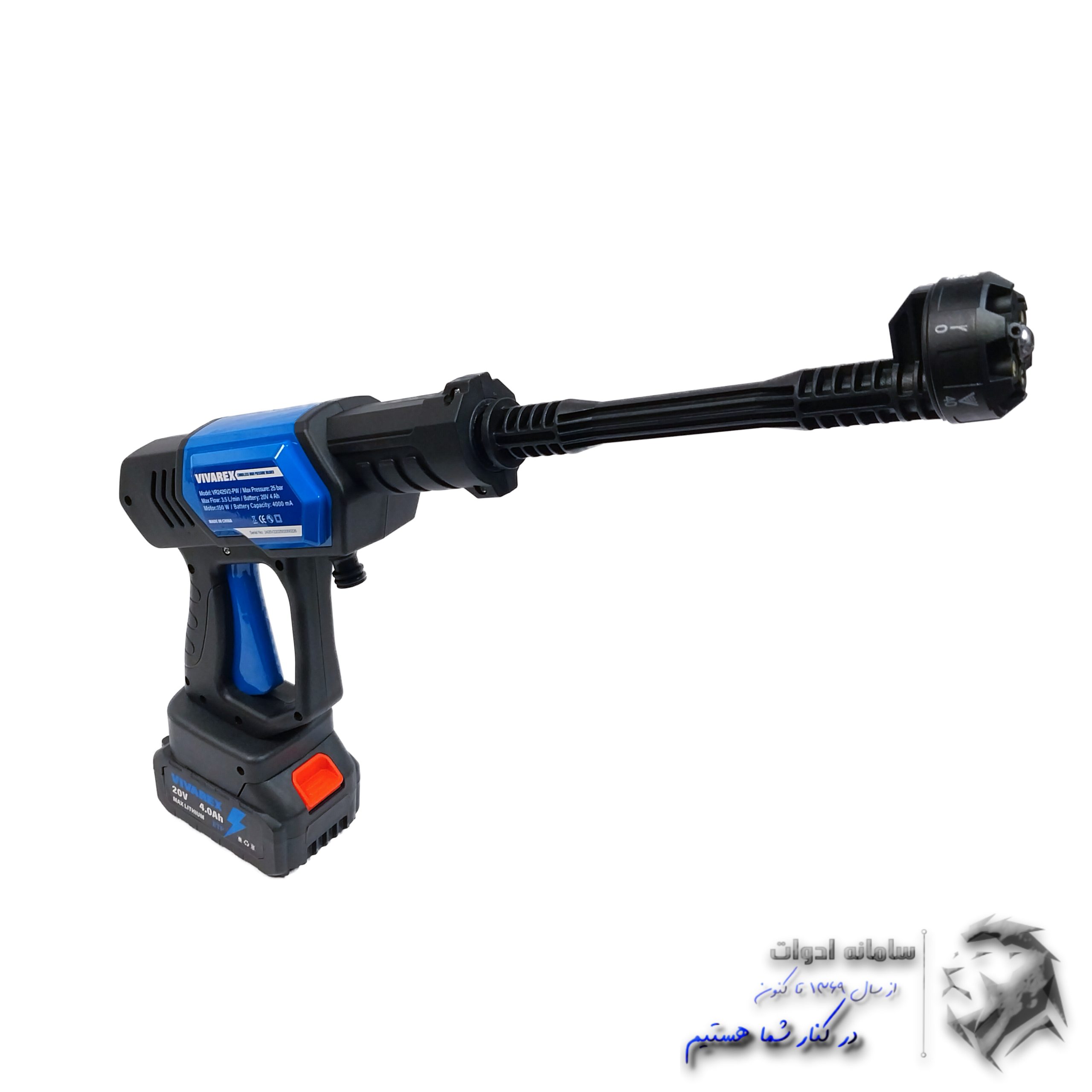 کارواش شارژی 25 بار 2 باتری بزرگ پاشش 6 حالته ویوارکس مدل WP_2V5242RV 3 کارواش و سمپاش شارژی 2 باتری ویوارکس تصویر از سمت چپ