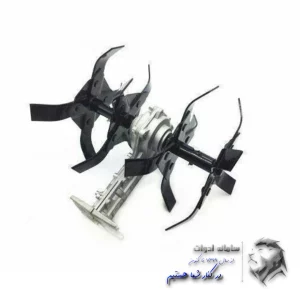 تیغه تبدیل الحاقی علف زن به شخم زن تصویر معرفی