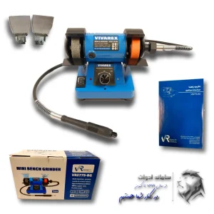 تصویر معرفی کامل سنگ رومیزی و فرز انگشتی چندکاره ویوارکس