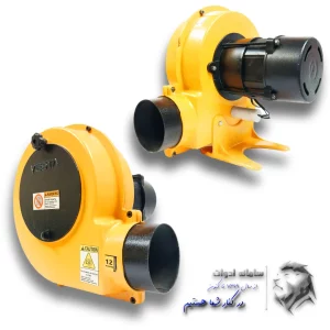 دم برقی 4 اینچ صنعتی وستا تصویر معرفی