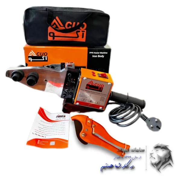 اتو لوله کشی آکو مجموعه کامل