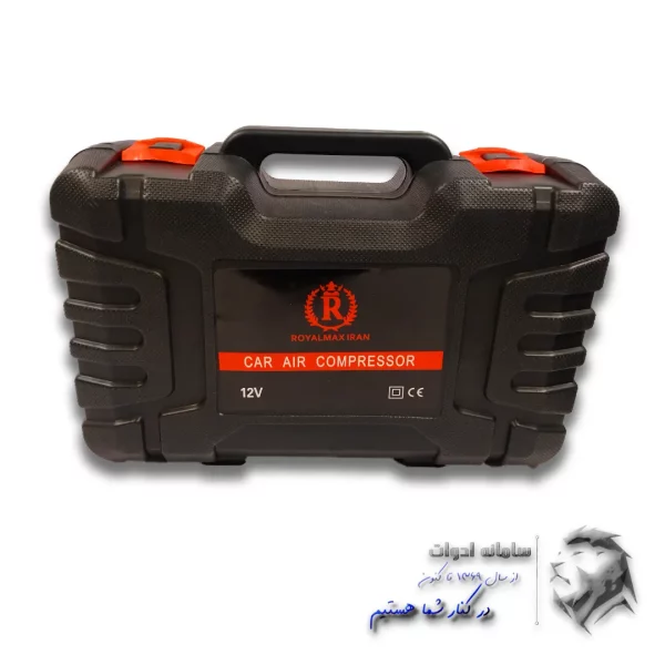 جعبه حمل پمپ باد فندکی و برق شهری رویال مکس