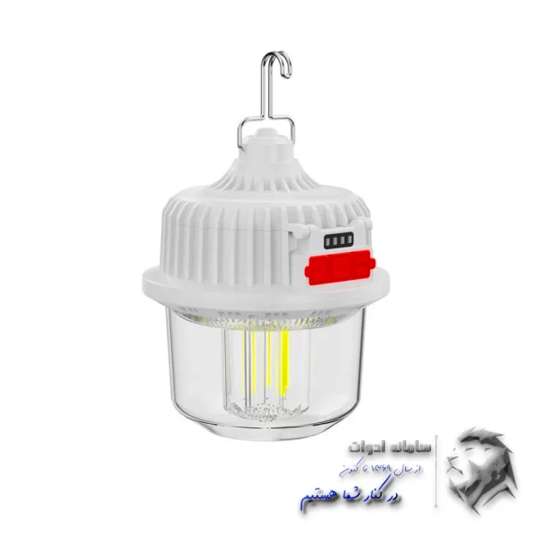 چراغ شارژی اضطراری خورشیدی از روبرو