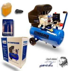 تصویر معرفی کامل کمپرسور باد 24 لیتری روغنی ویوارکس
