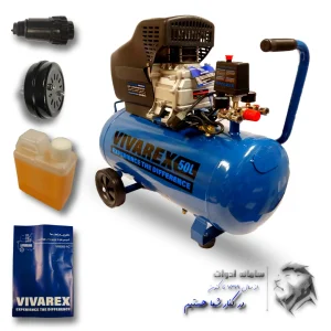 تصویر معرفی کلی کمپرسور باد 50 لیتری روغنی ویوارکس