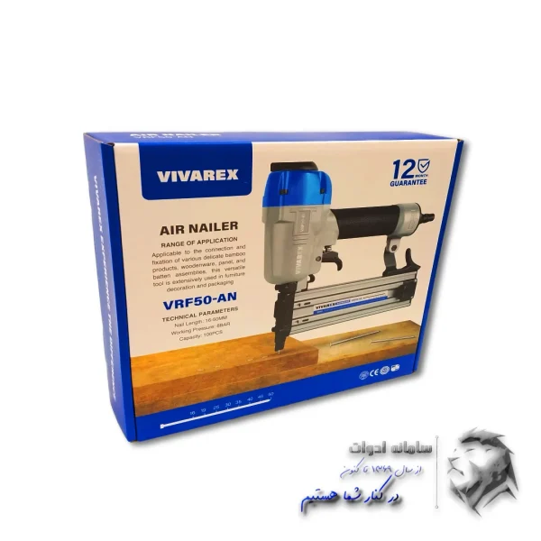 میخکوب بادی صنعتی ویوارکس جعبه بسته بندی