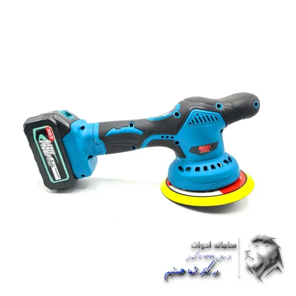 پولیش شارژی اوربیتال باس از سمت چپ