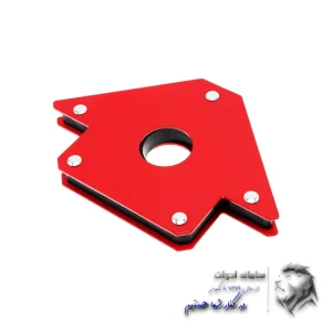 گونیا مگنت جوشکاری 5 اینچ تصویر معرفی