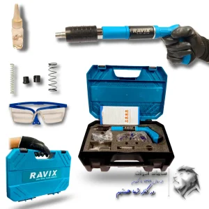 تصویر معرفی کامل میخکوب دستی چاشنی خور راویکس