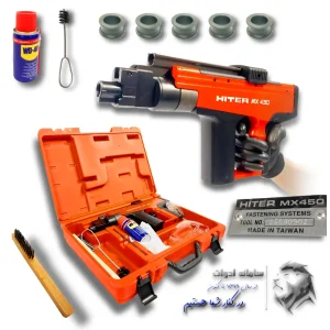 تصویر معرفی تفنگ میخکوب چاشنی خور هیتر HITER اصل تایوان