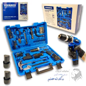 کیت دریل شارژی دو باتری ویوارکس 40 پارچه مدل CDK-0421