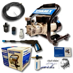 کارواش دینامی صنعتی ویوارکس تصویر معرفی