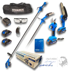 تصویر معرفی ست قیچی و اره شارژی دسته بلند ویوارکس