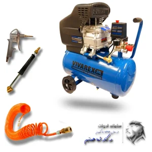 کمپرسور باد روغنی ویوارکس 24 لیتری با لوازم تصویر معرفی
