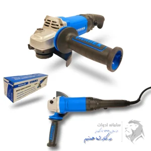 مینی فرز موتور بزرگ دسته بند دیمردار ویوارکس مدل 1100W