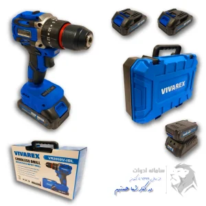دریل شارژی چکشی 2 باطری موتور براشلس ویوارکس مدل LBI-V0102RV
