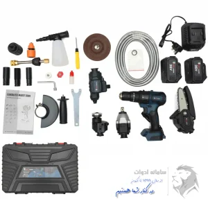 تصویر معرفی کیت ابزار 5 کاره شارژی ایزی پاور