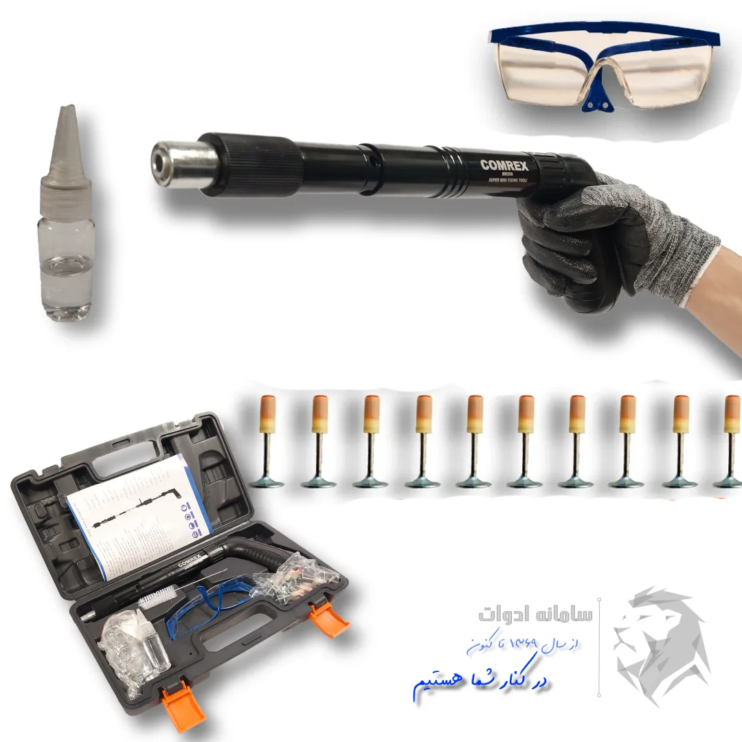 تفنگ میخکوب دستی سایلنت کامرکس تصویر معرفی