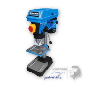 دریل ستونی 13 میلیمتر ویوارکس تصویر معرفی
